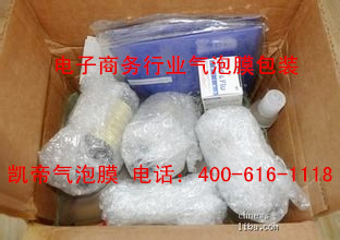 氣泡膜,纏繞膜,塑料包裝袋 氣泡膜,纏繞膜,塑料包裝袋