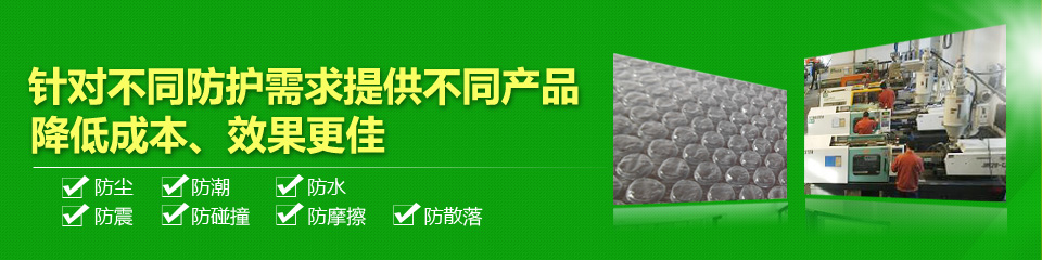 凱帝塑料自有車隊，強大的服務(wù)配送能力